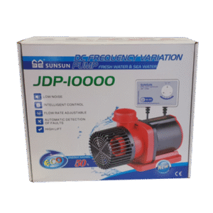 SunSun Submerisble Speed Control Pump 100W